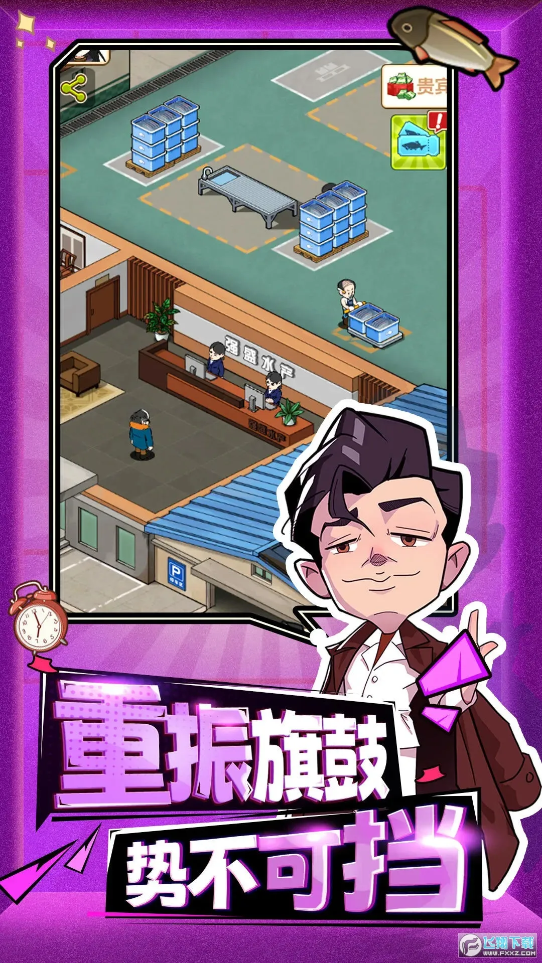 ǿĿ2025ٷ°汾v1.1.15 ׿