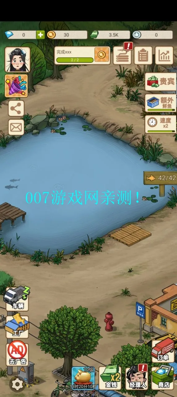 ǿĿ2025ٷ°汾v1.1.15 ׿