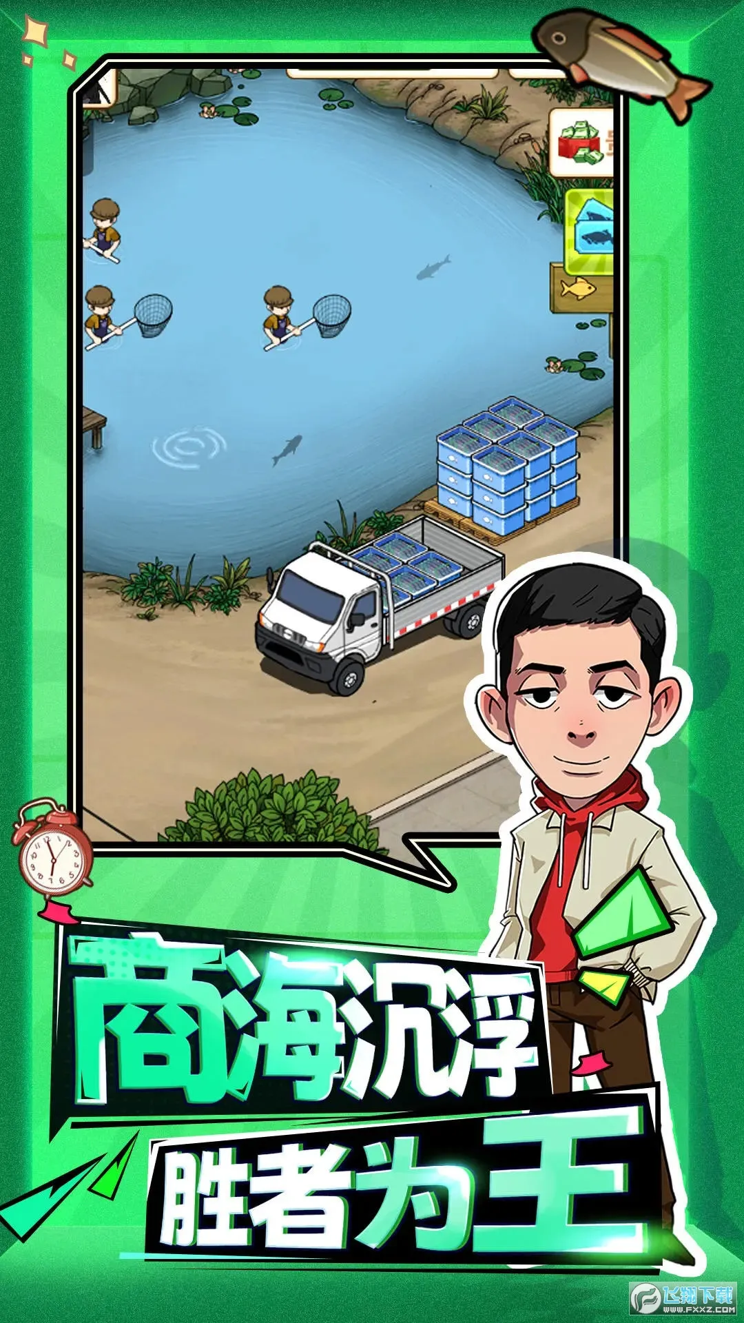 ǿĿ2025ٷ°汾v1.1.15 ׿