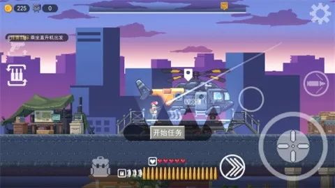 鸡从天降 第3张图