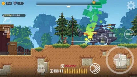 鸡从天降 第6张图