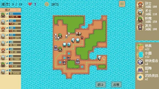 һ2025°汾v0.1.0 ֻ