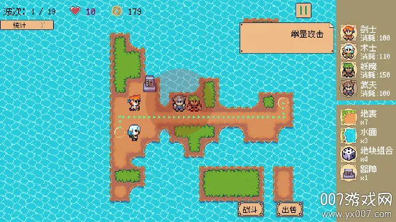 һ2025°汾v0.1.0 ֻ