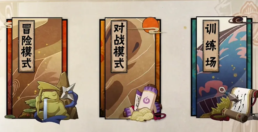 死神vs火影vs海贼王2025下载安装 死神vs火影vs海贼王2025下载安装