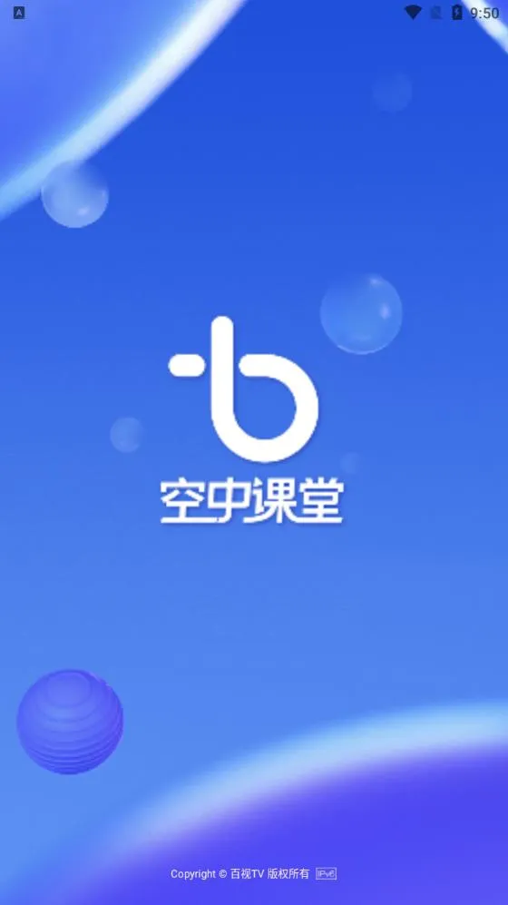 ӿп(Ͻƽ̨)v1.0.2 ֻ