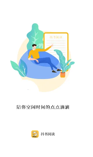 Ķ2025°汾v2.4.3 ֻ