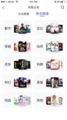 Ķ2025°汾v2.4.3 ֻ