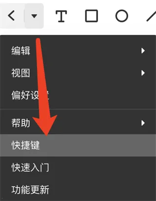 墨刀2025下载安装 墨刀2025下载安装