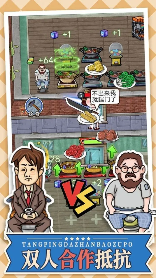 ƽս2025ٷ°汾v1.0 ֻ