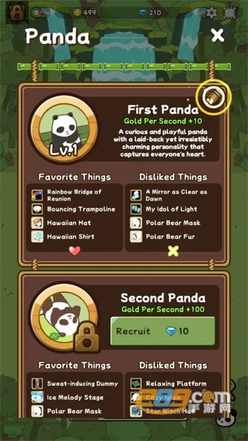 熊猫与竹林2025下载安装 熊猫与竹林2025下载安装