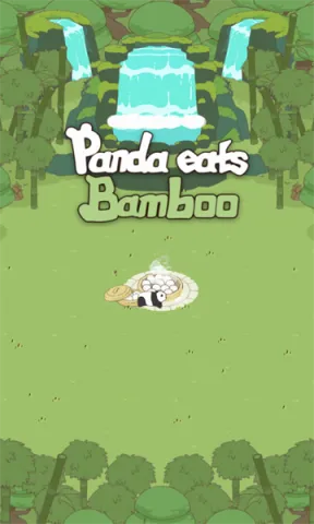 熊猫与竹林 熊猫与竹林 第1张图