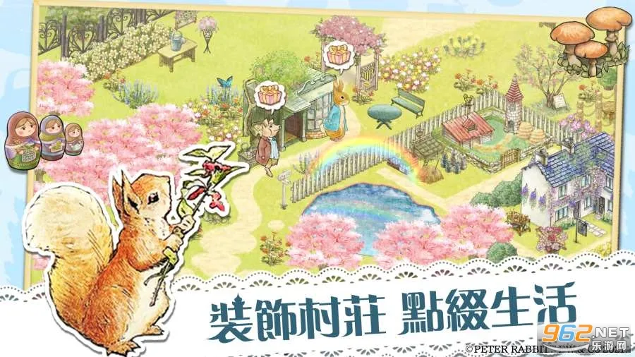 ȵص2025°汾v1.0.7 ֻ