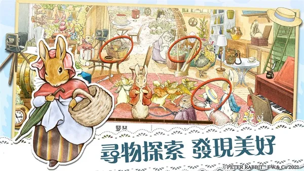 ȵص2025°汾v1.0.7 ֻ