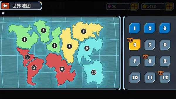 是兄弟就来打我2025官方正版 是兄弟就来打我2025官方正版