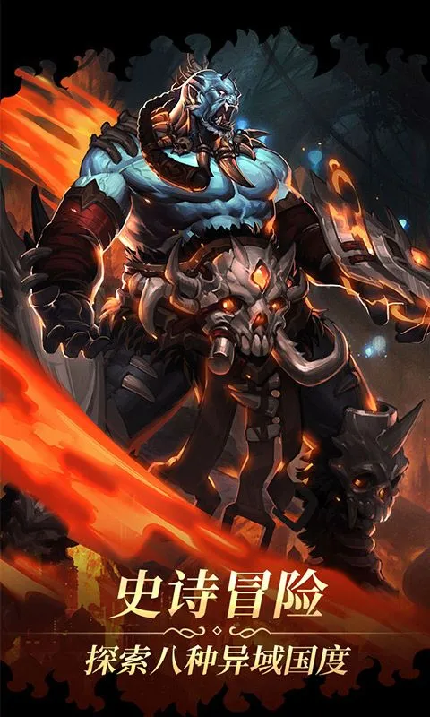 ħӢ۴˵(ɫϷ)v1.09 ٷ