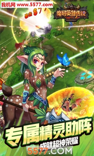 ħӢ۴˵(ɫϷ)v1.09 ٷ