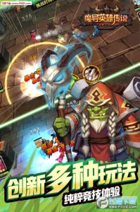 ħӢ۴˵(ɫϷ)v1.09 ٷ