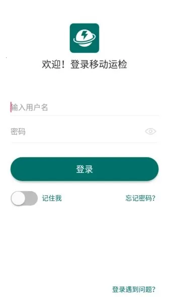 ƶ˼(Ѳƽ̨)v2.7.6(Build2022112701) ٷ