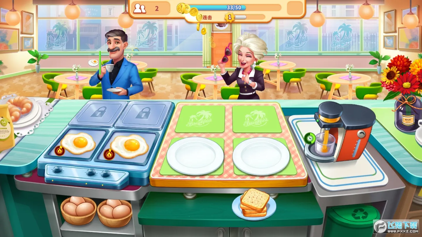 ҵĲ2025ذװv1.0.42 ׿