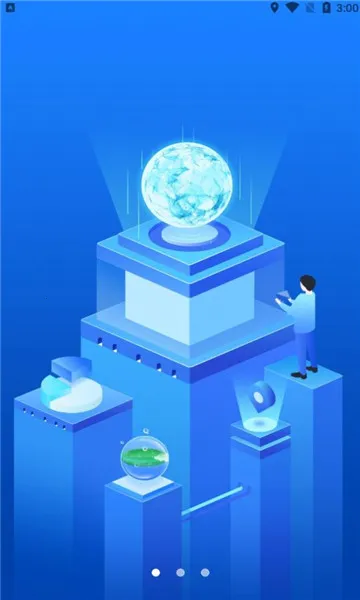 ۺϸ֪APP2025ذװv2.1.6 Ѱ