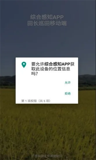 ۺϸ֪APP2025ذװv2.1.6 Ѱ