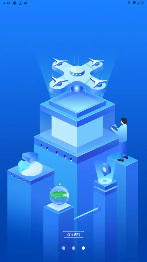 ۺϸ֪APP2025ذװv2.1.6 Ѱ