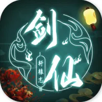 ԯ־(ɫϷ)v100.0.12 ٷ