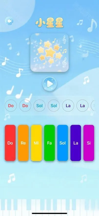 天才小曲库(音乐猜歌游戏) 天才小曲库(音乐猜歌游戏)
