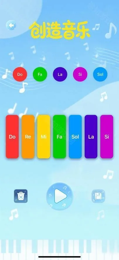 天才小曲库(音乐猜歌游戏) 天才小曲库(音乐猜歌游戏)