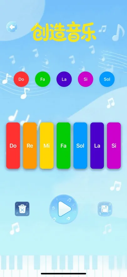 С(ֲ¸Ϸ)v1.0.0.8 Ѱ