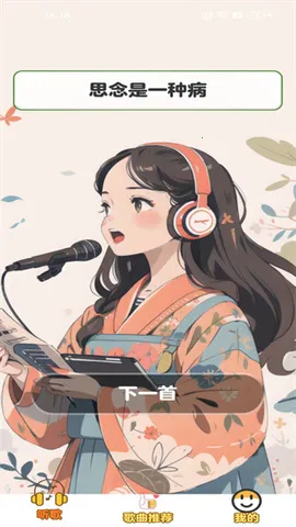 С(ֲ¸Ϸ)v1.0.0.8 Ѱ