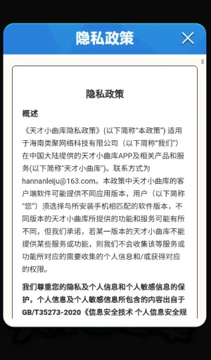 С(ֲ¸Ϸ)v1.0.0.8 Ѱ