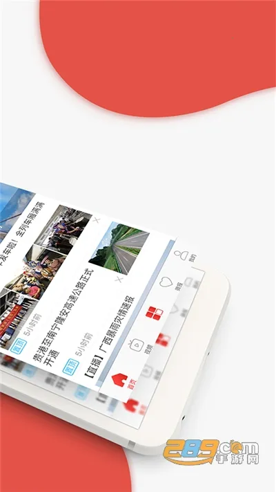 Ϲ籨2025ٷ°汾v3.18.0 Ѱ