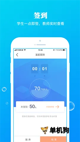 Ŷ2025ٷ°汾v5.0.26 Ѱ