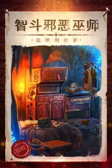 Ӱ֮42025°汾v700.00.06 Ѱ