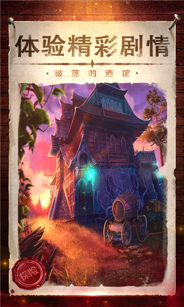 Ӱ֮42025°汾v700.00.06 Ѱ