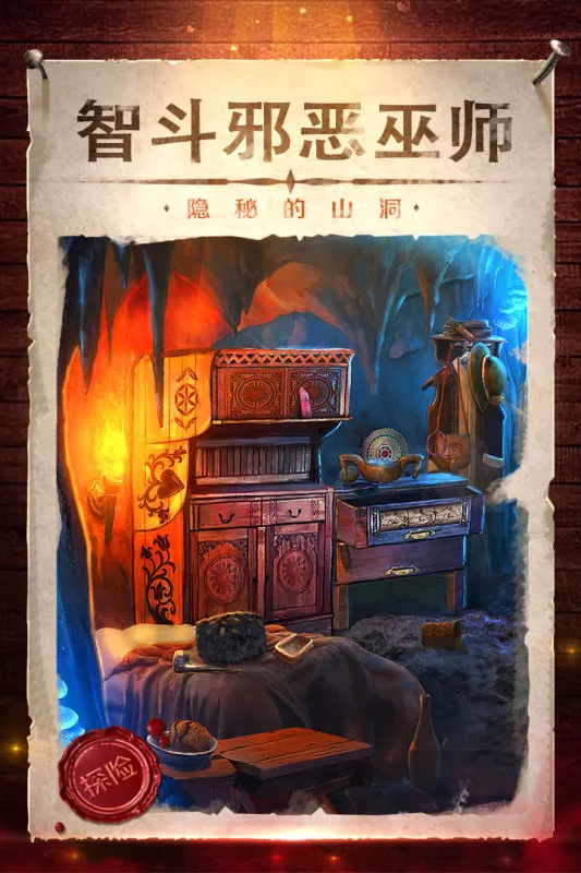 Ӱ֮42025°汾v700.00.06 Ѱ