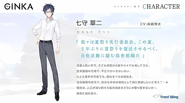 GINKA2025官方最新版本 GINKA2025官方最新版本