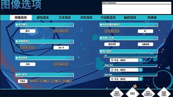 GINKA2025官方最新版本 GINKA2025官方最新版本