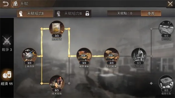 ȫʬ(ɥʬϷ)v1.23.10 Ѱ