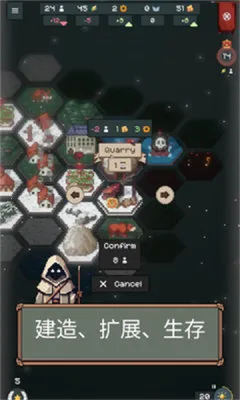 边陲遗民安卓版手机版 边陲遗民安卓版手机版