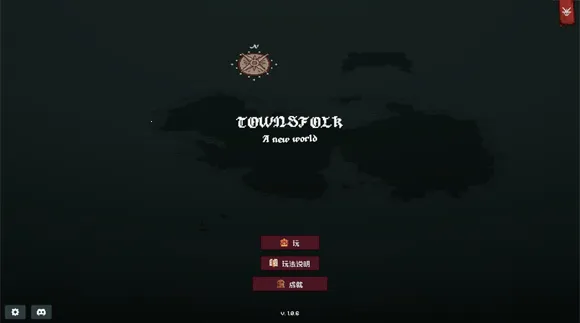 边陲遗民安卓版手机版 边陲遗民安卓版手机版