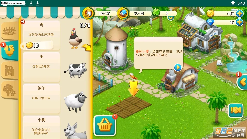 ģ22025ٷ°汾v1.0.3 ٷ