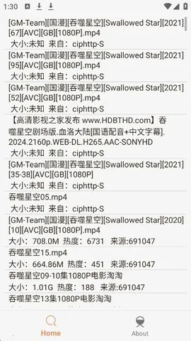 比特舟最新手机版 比特舟最新手机版