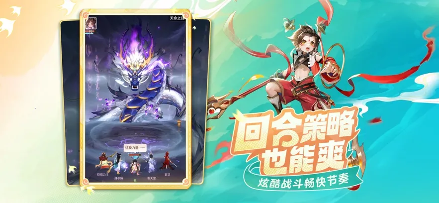 ޴ð(ļ֮Ϸ)v1.11.521 Ѱ