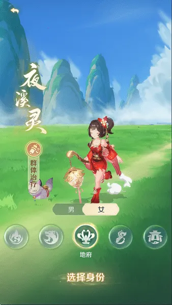 灵兽大冒险(四季之春解谜游戏) 灵兽大冒险(四季之春解谜游戏)