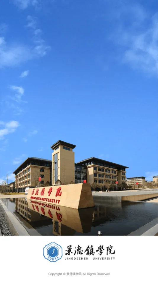 ǻ۾Ժ(У԰ƽ̨)vJDXY_3.2.0 Ѱ