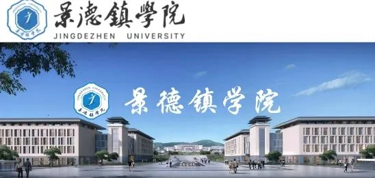 智慧景院(校园服务平台) 智慧景院(校园服务平台)