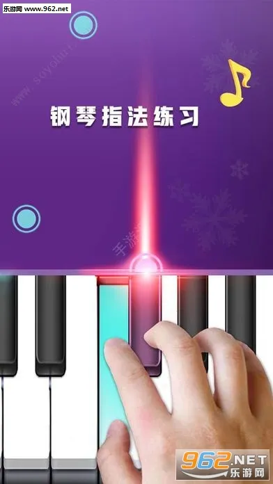 2025ٷ°汾v1.0.2 ٷ