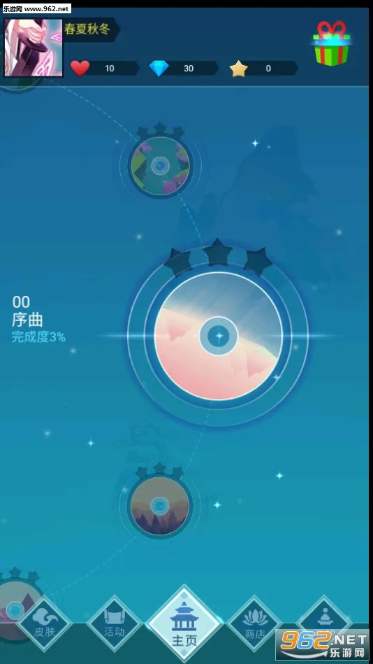 2025ٷ°汾v1.0.2 ٷ